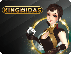 Sagame เข้าสู่ระบบ พร้อมโปรโมชั่นสุดพิเศษสำหรับสมาชิกใหม่