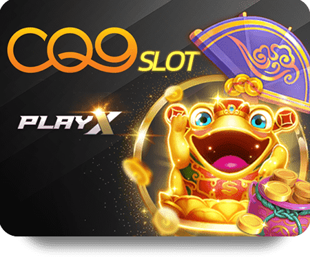 Sagame เข้าสู่ระบบ พร้อมโปรโมชั่นสุดพิเศษสำหรับสมาชิกใหม่
